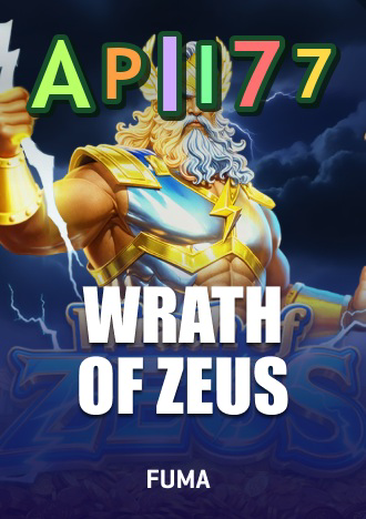 apii77 — gambar terpilih 5